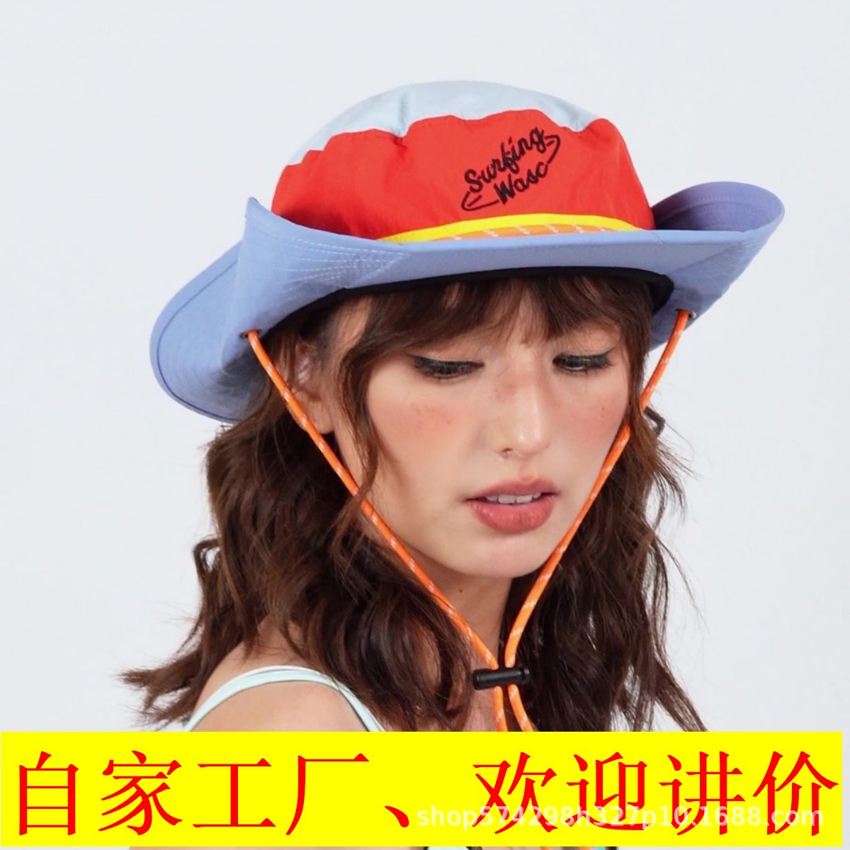 帽子女男新款2025网红爬山拼色渔夫帽拼布夏户外潮外贸跨境亚马逊